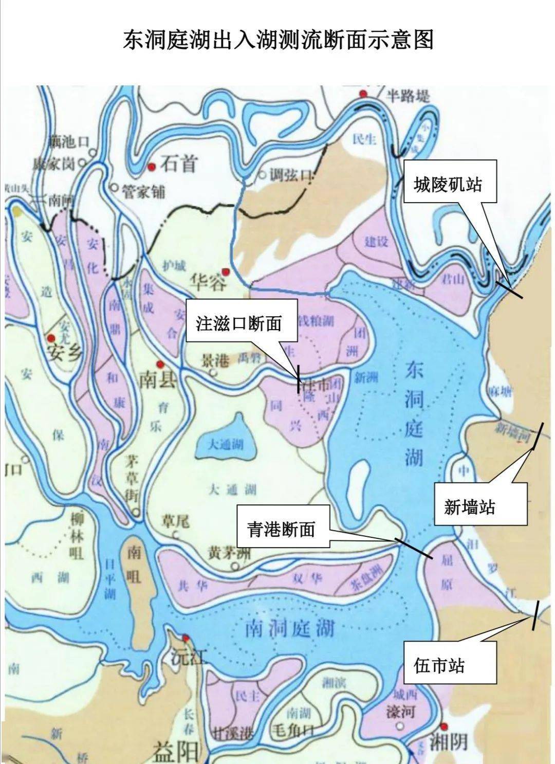 今(30日)9时环洞庭湖区仍有16站超警,整体呈退势.