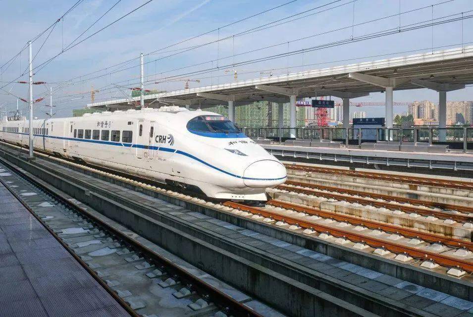 广安上半年gdp2020_重庆一广安高铁规划图(3)