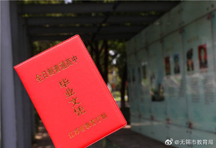 校园|带着毕业证书看校园