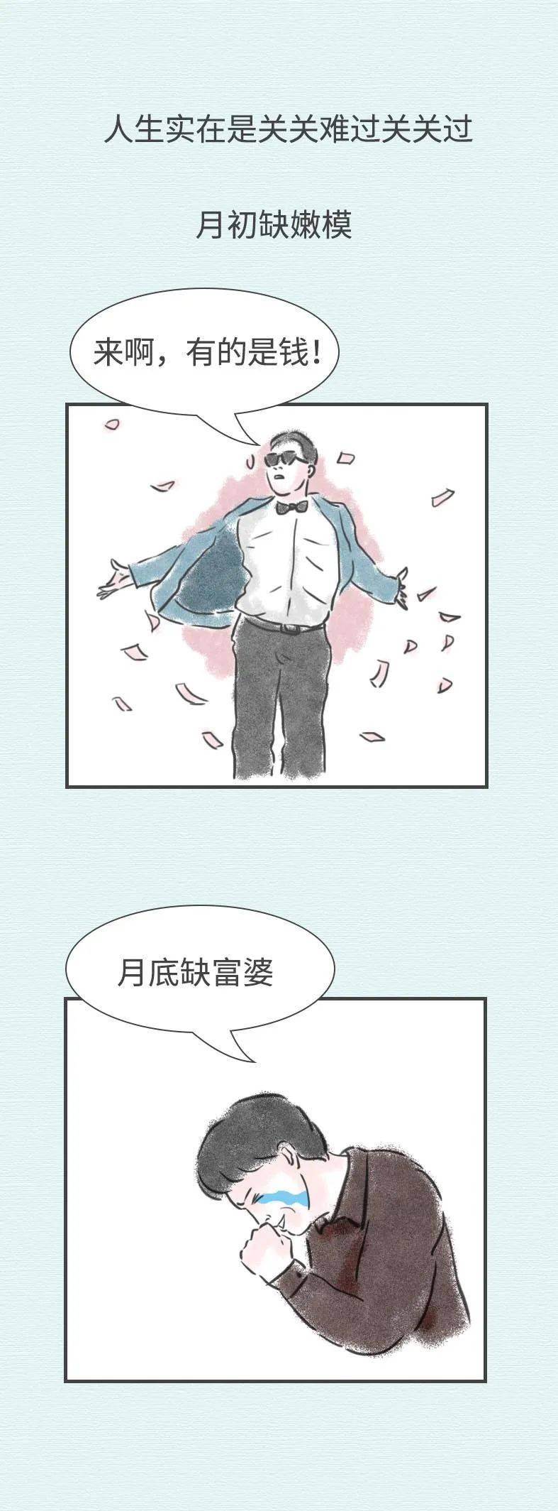 牛市是用来悟道的，熊市才是用来赚钱的！_搜狐网