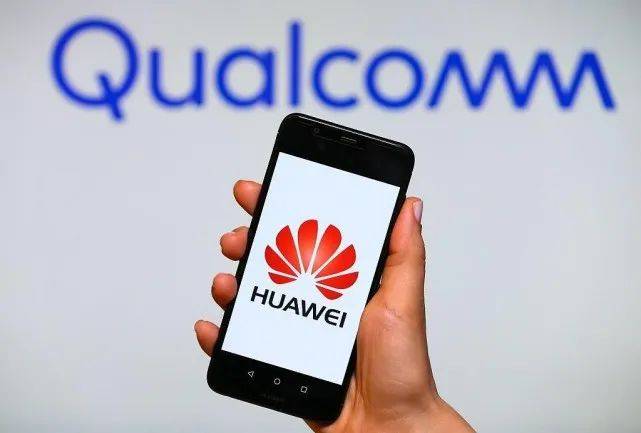 出乎意料：美国高通与华为达成一项长期协议