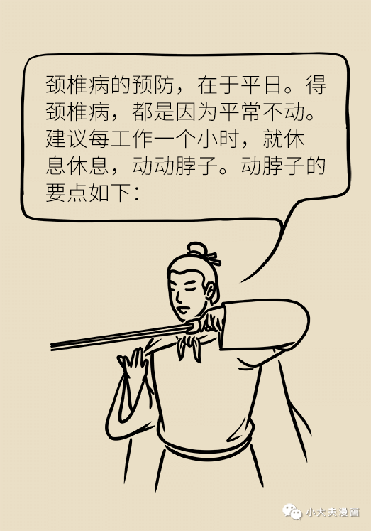 46729eef57c54b3c85d90bf9d232d97d.png