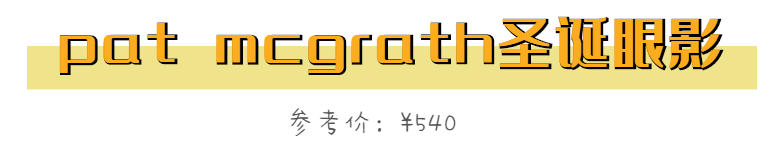 时候|脸都打肿了！这10件神仙小物回过头想想真的香…