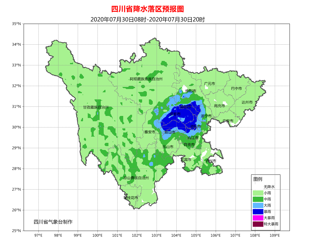 四川宜宾2020二季度g_四川宜宾地图全图(3)