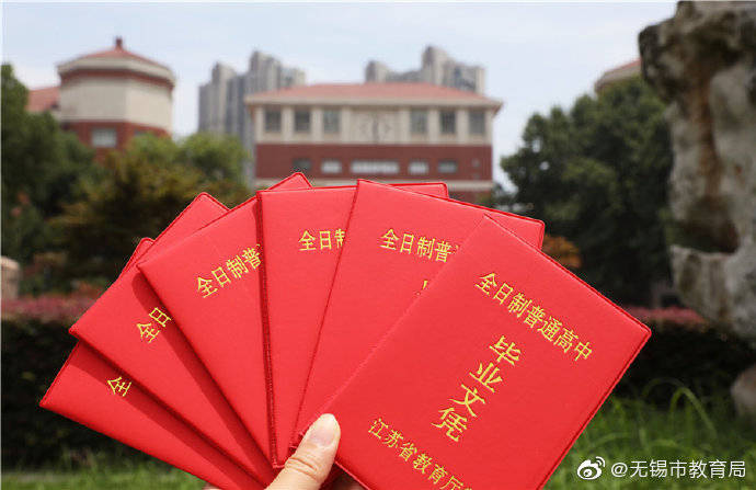 校园|带着毕业证书看校园