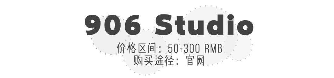 Bad|5个南韩女团最爱的小裙子品牌，200块get爱豆同款！