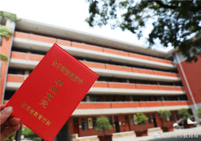 校园|带着毕业证书看校园