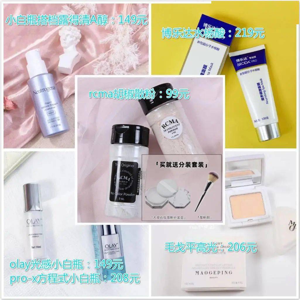 正品|建议收藏！这家店铺每周都团一堆口碑爆品，通通都是全网最低价！