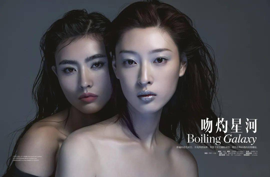 系列|田霖精彩演绎VERO MODA2020早秋系列，可盐可甜，风格自由变换美到了！