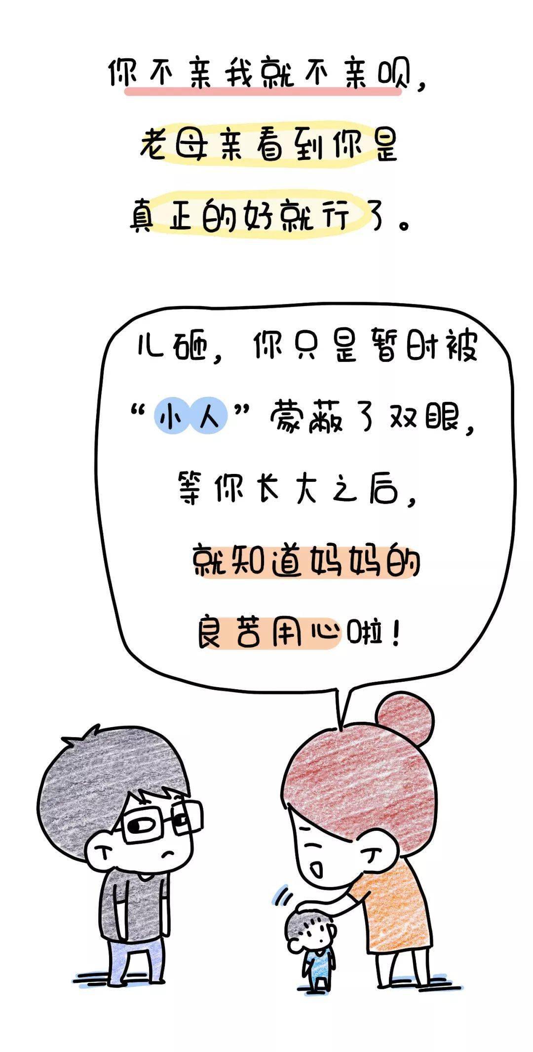 a6bb8383b1304cd08f754246882c799a.jpeg