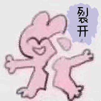 Bad|5个南韩女团最爱的小裙子品牌，200块get爱豆同款！