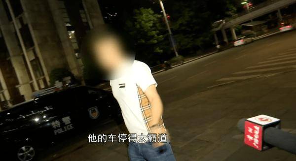 贵阳|贵阳男子爱车被划三道疤！监控抓住元凶，竟是一宝马车主……