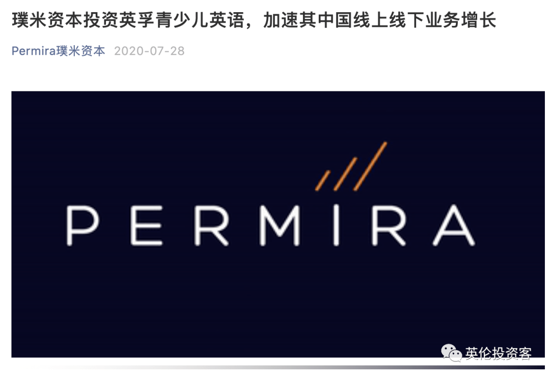 英国私募基金押注中国，买下英孚在华学校多数股权​_搜狐网