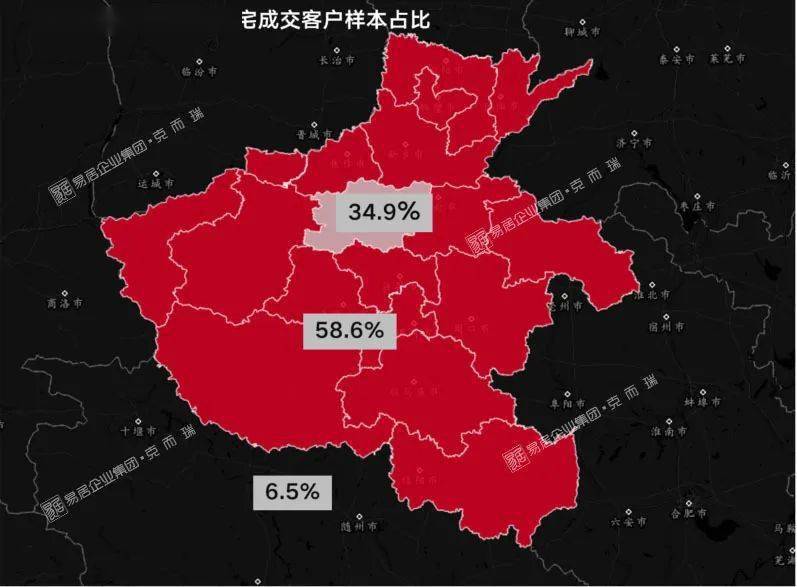 荥阳2020年gdp_2020年荥阳地铁规划图