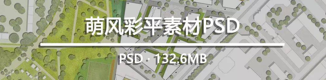 你一定没见过的国外萌风彩平面图！（附全套素材PSD）