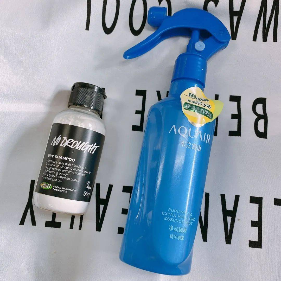 头发|闷热潮湿来袭你的头发闹情绪了么?