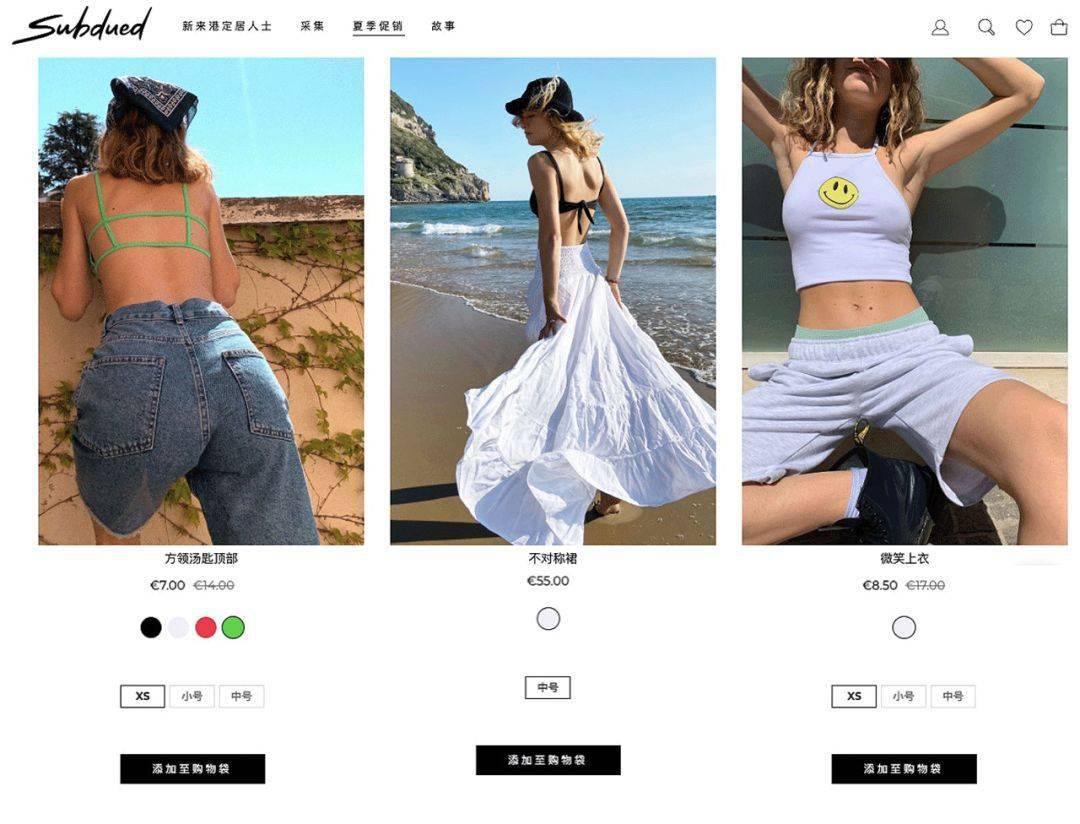 Bad|5个南韩女团最爱的小裙子品牌，200块get爱豆同款！