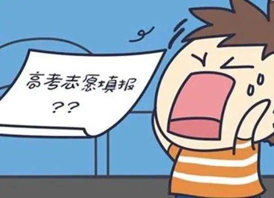 教育部|@郑州考生：本科一、二批志愿今日开始填报！教育部权威解答八大热点问题