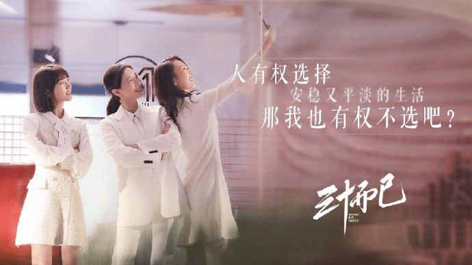 为什么要结婚呢扎心文案 f903c5a489314f4d8691e0d9f28864ec.png