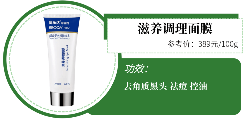 免税店|免税店太贵？代购水太深？这些便宜不捡可就亏大发了！