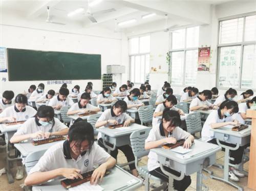 竞赛|开展专业竞赛 提升技能水平