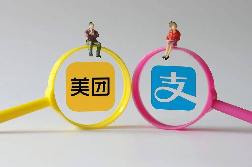 阿里|美团VS阿里，世纪大战一触即发