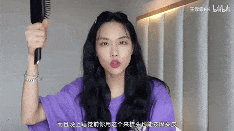 品牌|如果不当女团ACE，她绝对是个带货能力一流的种草机！