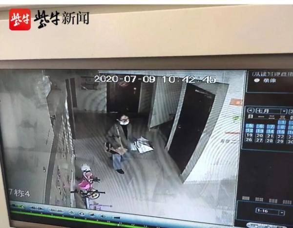 21天杳无音讯！南京女大学生毕业后和家中失联