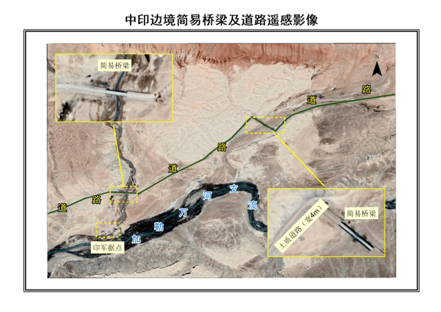 印度在加勒万河谷地区设置多处据点,设有临时指挥部,营房和库房等