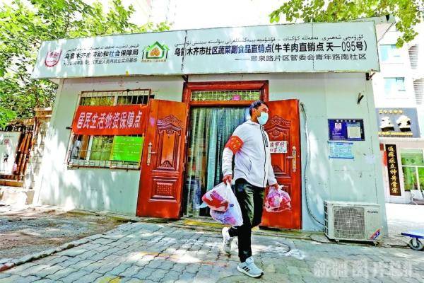 社区|关于简单居家生活、减轻社区压力的倡议书