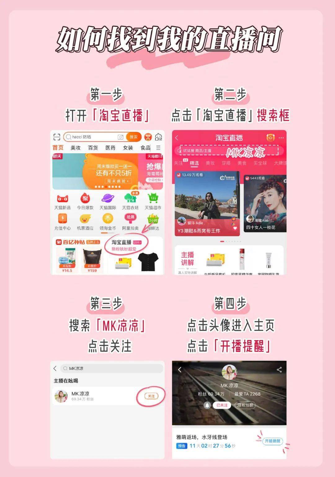 宝宝|离不开它们宝宝好物!把小问号养到2岁