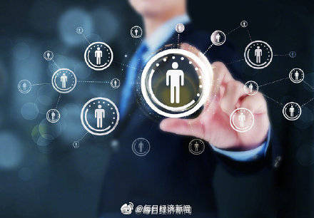 公告|欧盟首次就网络攻击实施制裁