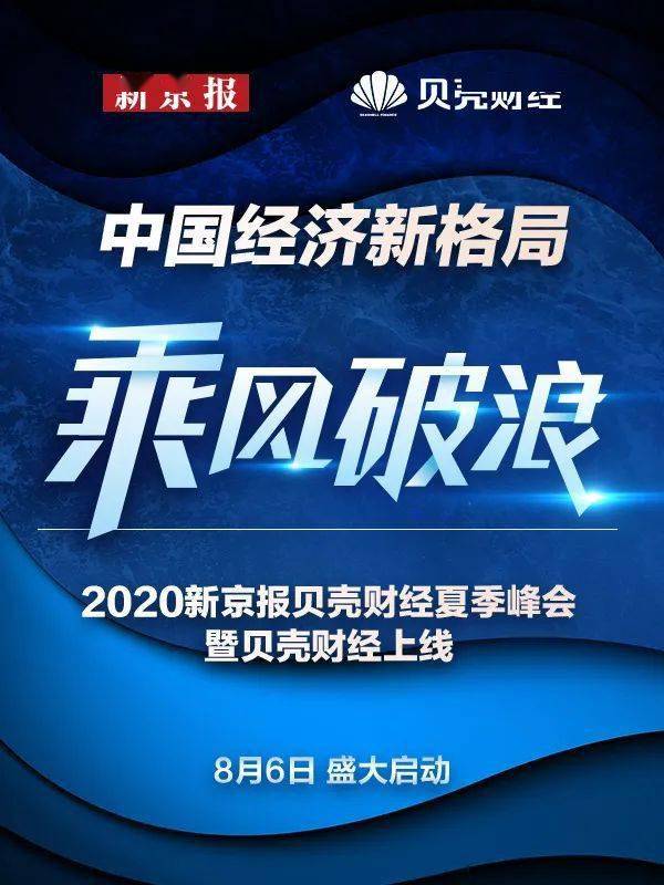 成新闻|打着“正能量”名号骗取注意力的“毒流量”，是该好好“消消毒”了