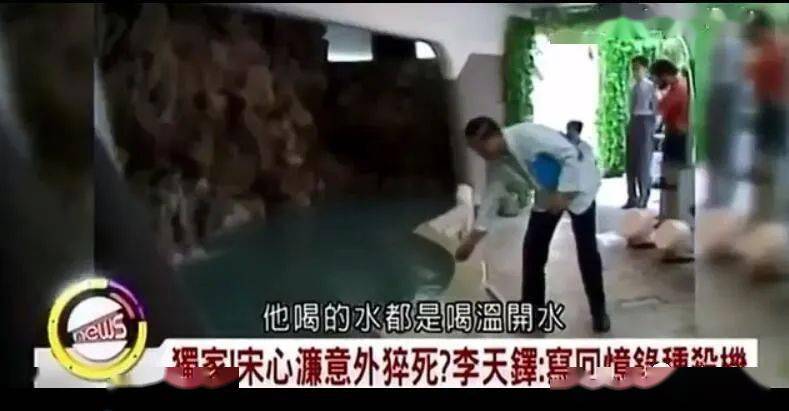 蒋经国|从欺骗上位到搅乱台海，李登辉如何步步上位？