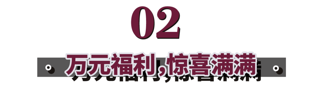 向太|十七：被豪门婆婆“绑架”的媳妇儿，不生男孩不给结婚？还不是图她的翡翠…