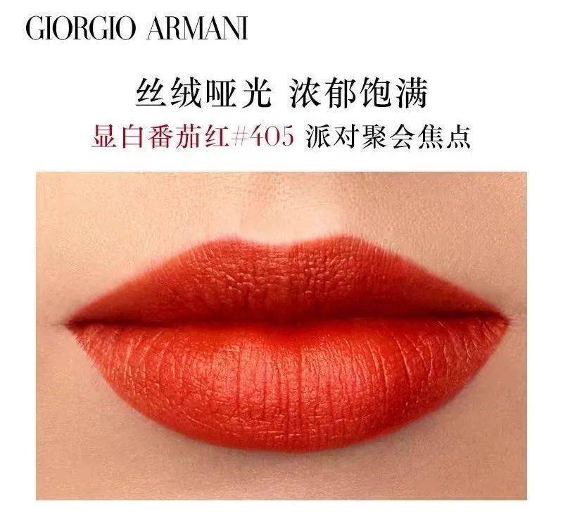 口红|600元娇兰女王粉钻限量版口红免费领！还有纪梵希、迪奥、ysl、mac……