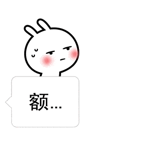 台风正在发育中至于本周末深圳的天气
