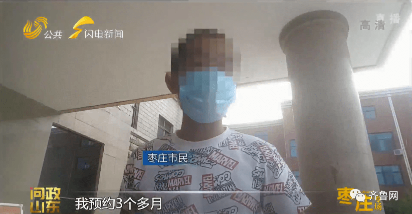 滨湖镇|记者暗访客运乱象，被黄牛倒手“卖”了55块…