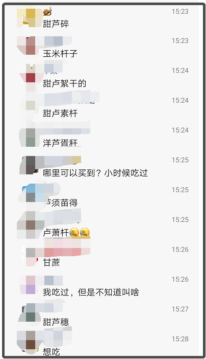 彭泽县多少人口_彭泽县地图(2)