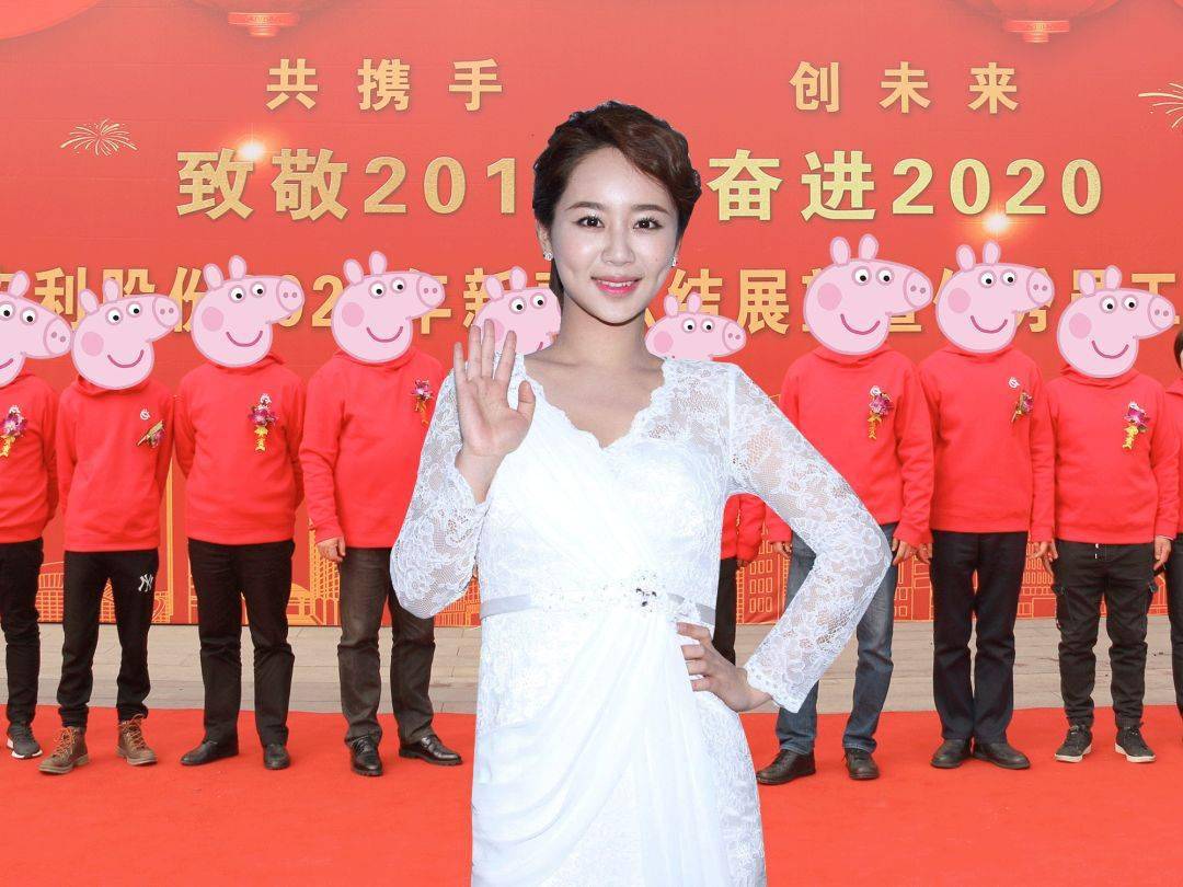 女明星|杨紫，与关晓彤土得不相上下