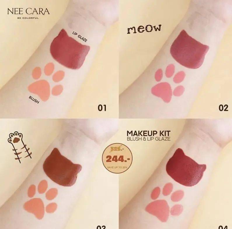 品牌|如果不当女团ACE，她绝对是个带货能力一流的种草机！