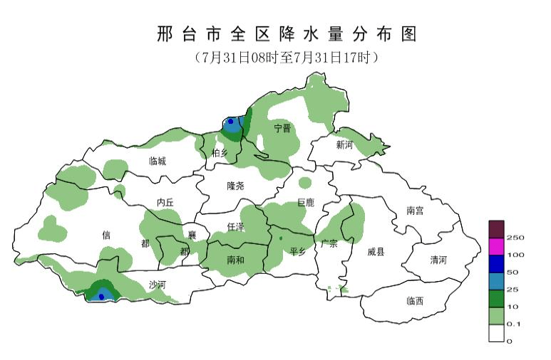 河北省邢台市南和多少人口_河北省邢台市地图(3)