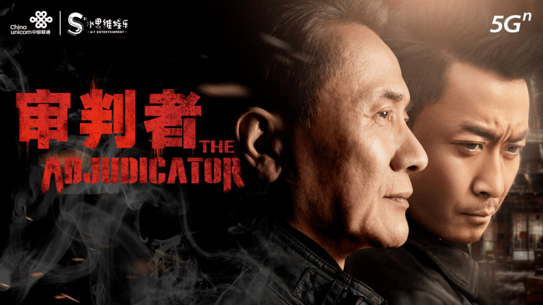 娱乐|中国联通跨界引领数字娱乐新风潮 多款5G产品亮相ChinaJoy