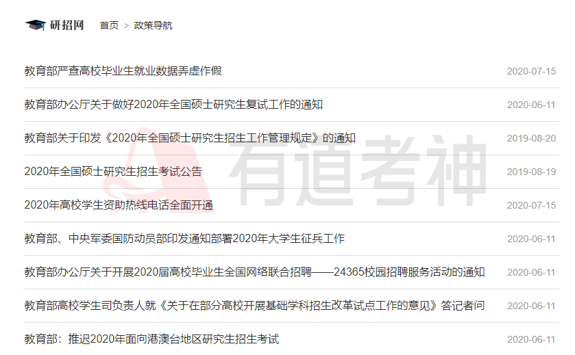 d573b7aa26ed4da5b85f186fb2eca523.png