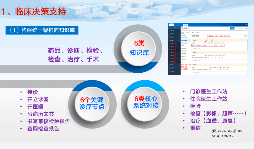 e1444214fab34862ab5816fb6cff5cf8.png