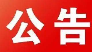 甘肃省2020年西部计_2020年甘肃省西部计划招募325名