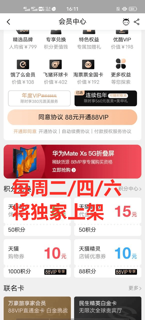 eac5a9b787484cceb0b5f4e7282f4438.png
