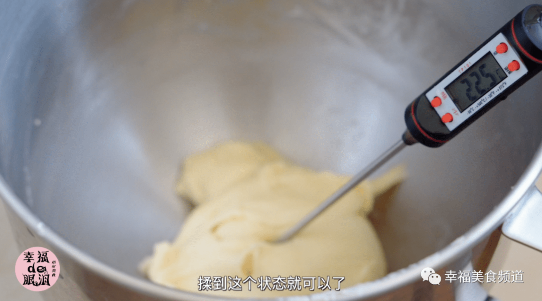 『面包』每一口都是浓浓的奶香味!,不加一滴水的法式软面包