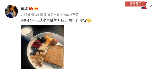 图片|贵妇圈办“品水会”？还是给皮肤好好补补水吧！