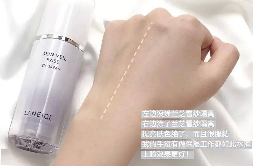 贵妇|测评｜不剁手也能拥有完美贵妇底妆的秘密被我发现了！